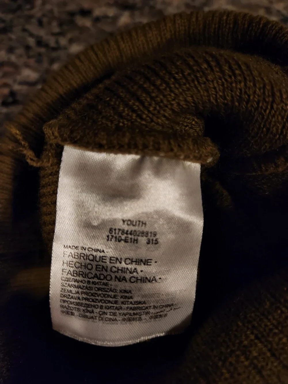Nike Olive Green Hat Winter Boys Girls Beanie Sky Winter